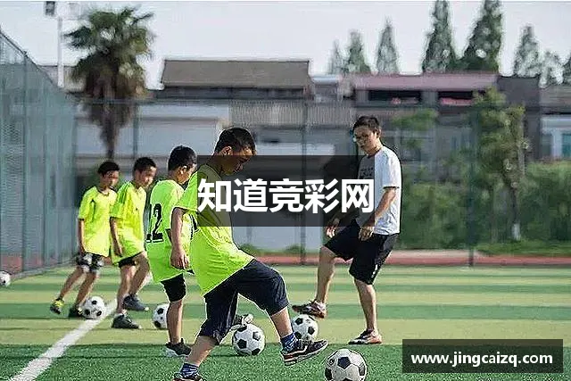 知道竞彩网 知道竞彩网